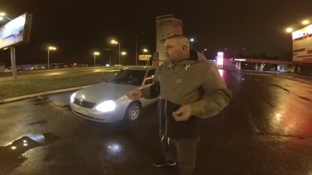 Отзыв по услуге 