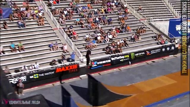 ♦♦♦лучшие трюки на самокате N2♦♦♦ смотреть онлайн