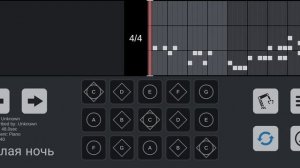 Белая ночь Sky Studio ( Sky: Children Of The Light, Music Sheet )