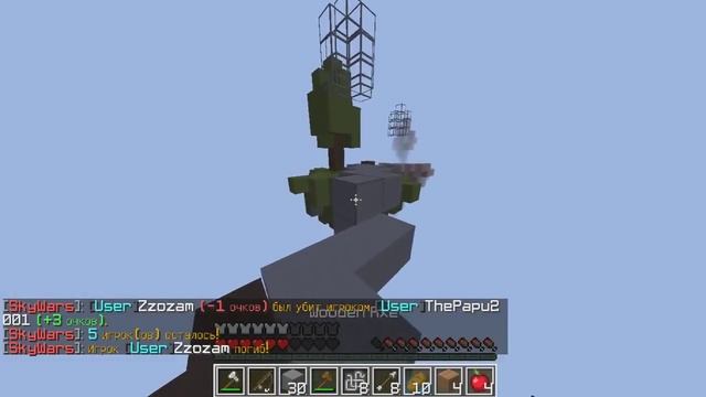 Бесплатно Minecraft онлайн на компьютер смотреть онлайн