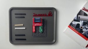 Электропроводность материалов.