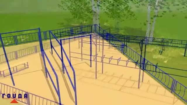 Спортивная площадка с элементом Street Workout