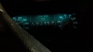 Промывка системы охлаждения нива 4×4.