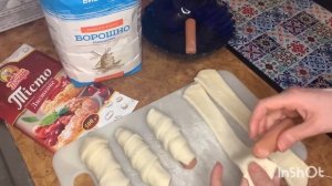 Сосиска в тесте. Как быстро приготовить булочки , вкусный рецепт.