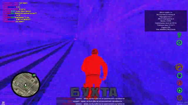 Galaxy Lend | Часть 1 | Ивент смотреть онлайн