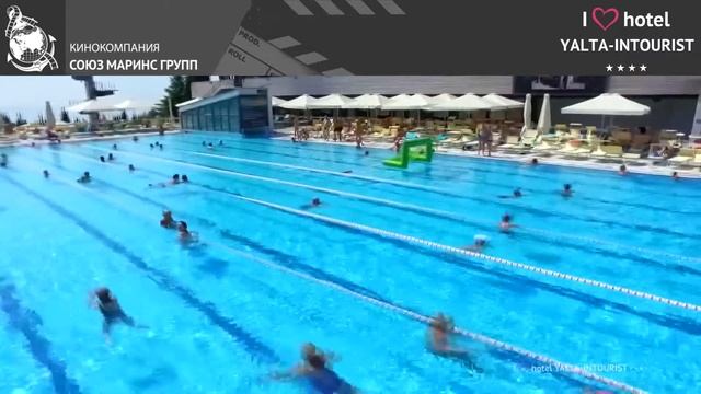 Потрясающая инфраструктура в отеле «Ялта-Интурист»