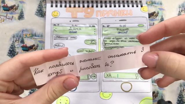 обзор каталога 🤫бс смотреть онлайн