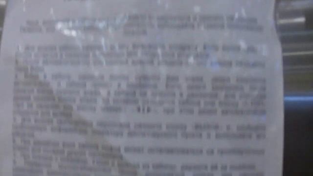 Электрические Лифты (KONE В ТРЦ Тук-тук смотреть онлайн