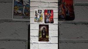 Таро за 5 минут. 13 старший аркан Смерть, значение.