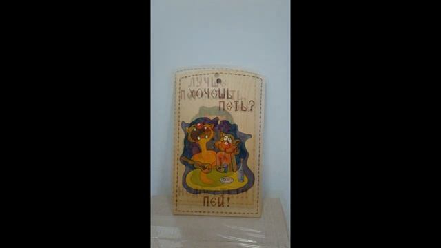 ХОХЛОМА. РОСПИСЬ. МОИ УВЛЕЧЕНИЯ. смотреть онлайн