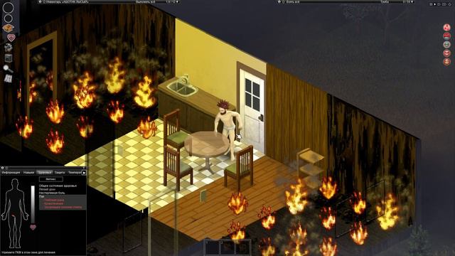 Project zomboid рутинная жизнь Валеры ( и остальных дебилов смотреть онлайн