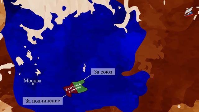 Народы России в XVI в. Проблема вероисповедания. смотреть онлайн