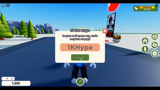 РАБОЧИЕ КОДЫ Animal Tycoon Роблокс | Магнат животных промокоды 2023 ROBLOX смотреть онлайн