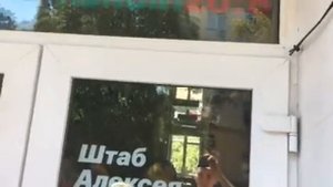 Навальнисты ответили за свастику!