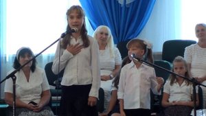 Песня о Воскресной школе