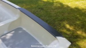 Тюнинг швертбота НЕубиваемый Оптимист II