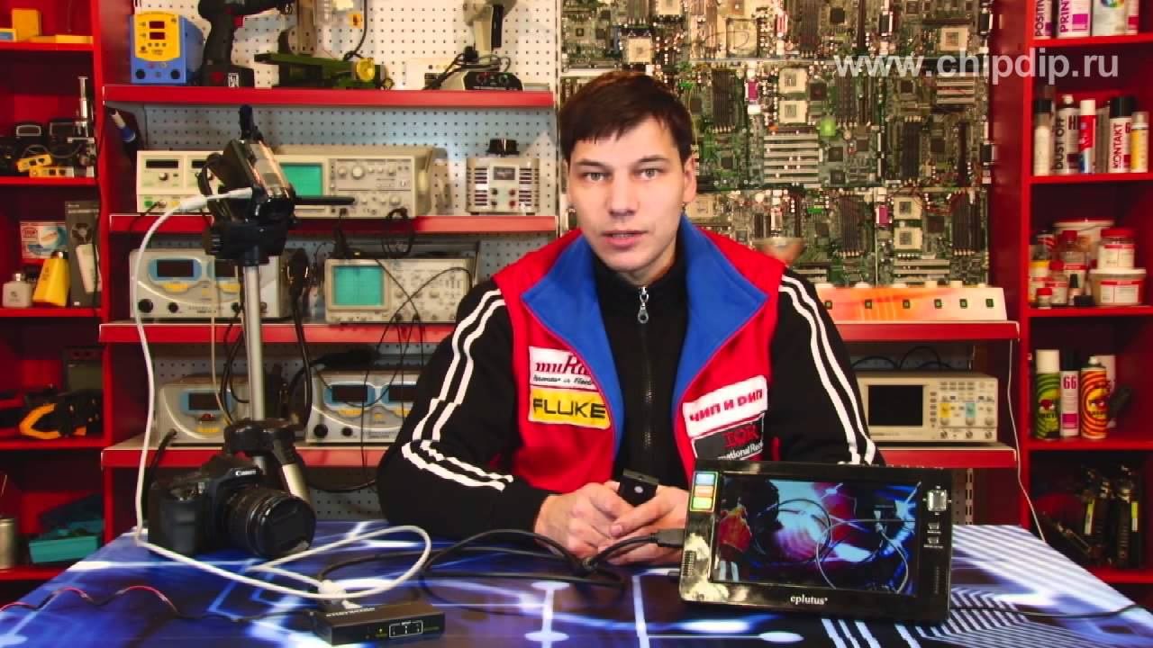 DSW-HDMI-31  HDMI переключатель