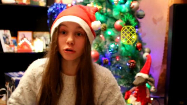 Мои подарки на Новый Год смотреть онлайн