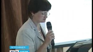 ЖКХ-конференция в ролике от ГТРК