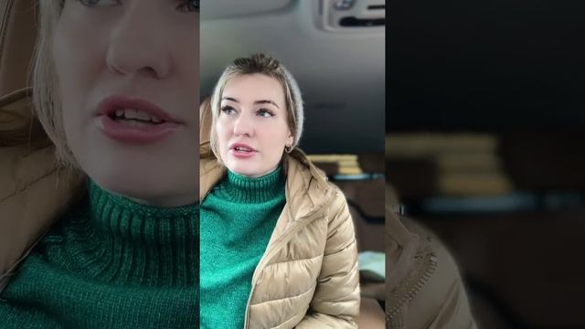 ?ЭнергоЧистки - в чем ловушка? смотреть онлайн