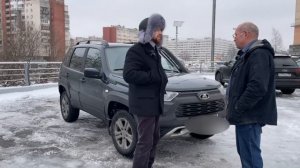 ОТЗЫВ ВЛАДЕЛЬЦА NIVA TRAVEL 2023, не доехала даже от салона до дома! обзор нива тревел 2023