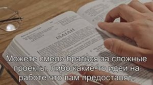 К чему снится Чтение? Толкование сна по сонникам Фрейда и Хассе