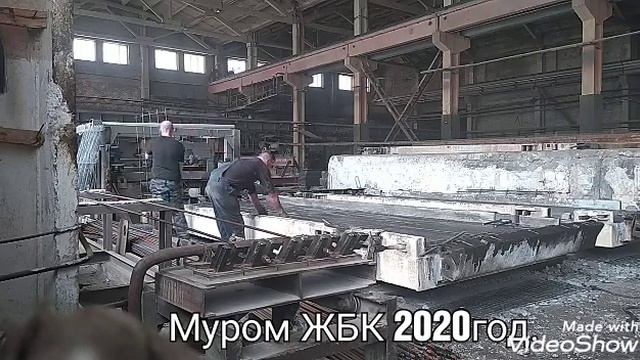 г. Муром. МЗ. ЖБК . Июнь . 2020. смотреть онлайн