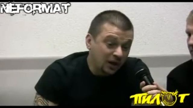 Группа Пилот - Уфа 9 12 2009 смотреть онлайн