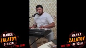 лезгин билаш - мэ адин 2022new.mp4