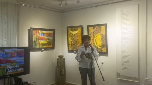 «Диалог с художником. Ирина Аникина».