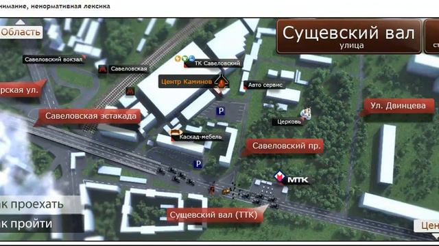 Бойня на улицах +18 Внимание, ненормативная лексика смотреть онлайн