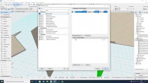 2021 04 15 Archicad ДИС2 Навесная стена: создание и расчёт каф. плитки, паркета, подвесного потолка
