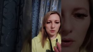 Сеанс Космоэнергетики, частота Фарун Будда