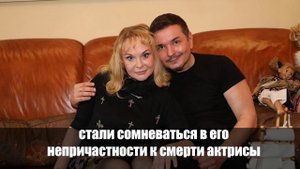 Срочно! Доказано полиграфом: сын Ирины Цывиной делал это, находясь под веществами. Шок
