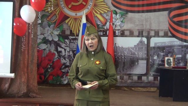Акция «Гордимся Великой Победой»