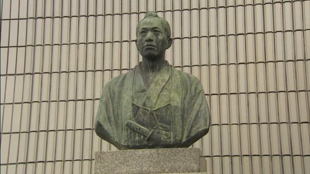 Mima City Archive E34, Kansuke Okamoto смотреть онлайн