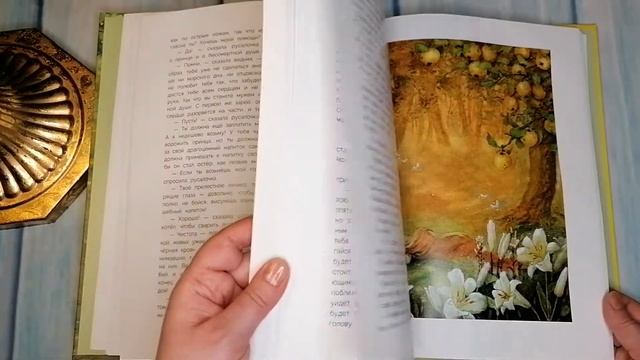 Ханс Андерсен. Лучшие сказки Х.К. Андерсена