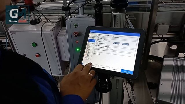 ⚠️Как маркируют алкогольную продукцию? Лазерная маркировка алкогольной продукции "Алвиса" DATALASER