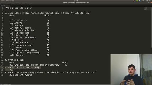 О собеседованиях смотреть онлайн