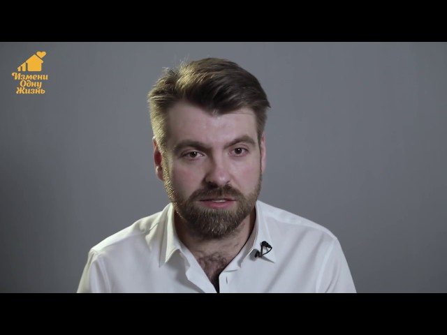 «Солнечные дети» в семье: видеосоветы Александра Семина. Совет 2