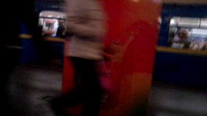 На станции Площадь Независимости