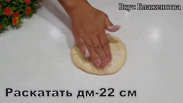 У Вас есть Картошка! Обалденные Лепешки на Скорую Руку/ Лепешки на сковороде быстро и вкусно.Рецепт смотреть онлайн