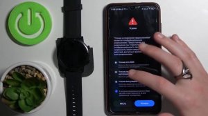 Как включить показ уведомлений на умный часах Haylou RT / Просмотр уведомлений с помощью Haylou RT