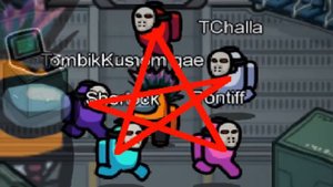 Among Us DORIME meme (AMENO)