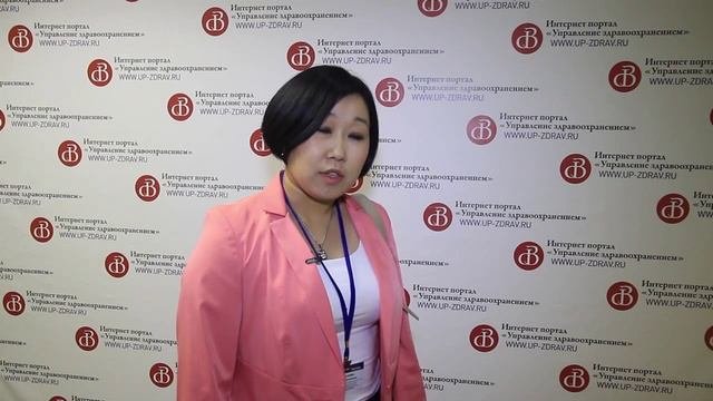Султумова Юлия Матвеевна