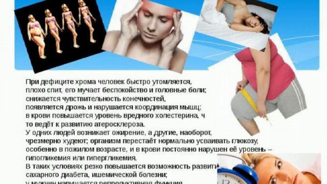 Наталья Комарова 08 11 2015 Роденкова С Сезонные заболевания. и не только. смотреть онлайн