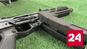 Концерн "Калашников" доработал АК-12 - Россия 24