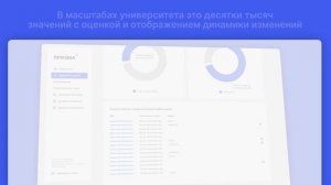 Призма