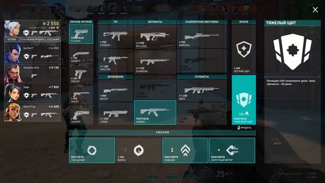 ЗАКРЫВАЕМ КАРТУ НА 100%|AR 55|СТРИМ ГЕНШИН ИМПАКТ| STREAM GENSHIN IMPACT| смотреть онлайн