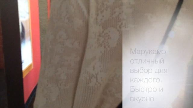 Где можно покушать? смотреть онлайн